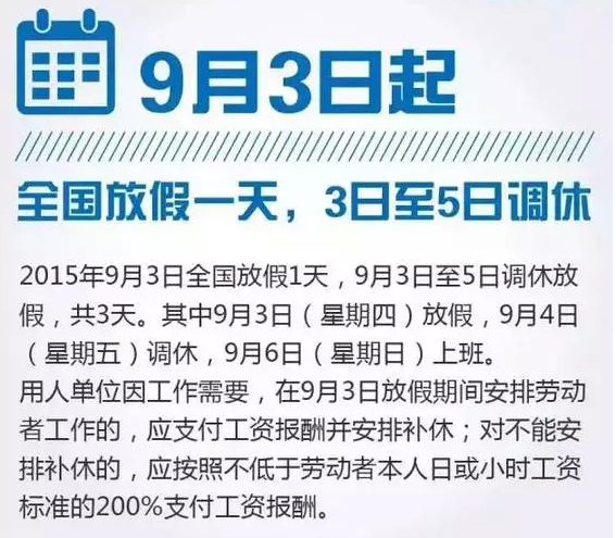 今晚澳門9點35分開什么|月異釋義解釋落實,今晚澳門9點35分的神秘面紗，探索未知與時間的交匯，以及月異的釋義與落實