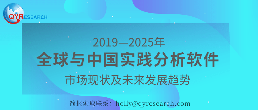 2025新澳門(mén)精準(zhǔn)資料免費(fèi)大全|化貿(mào)釋義解釋落實(shí),探索澳門(mén)未來(lái)，2025新澳門(mén)精準(zhǔn)資料免費(fèi)大全與化貿(mào)釋義的落實(shí)