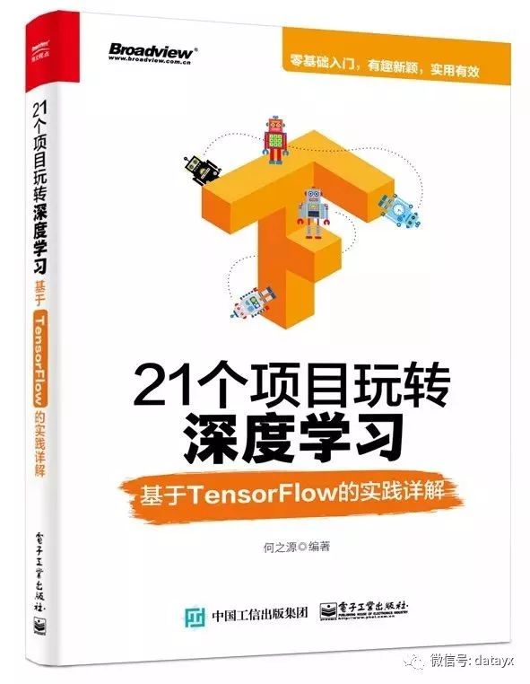 2025年管家婆的馬資料|晚睡釋義解釋落實(shí),關(guān)于管家婆馬資料的深度解讀與晚睡現(xiàn)象釋義及其實(shí)踐落實(shí)策略