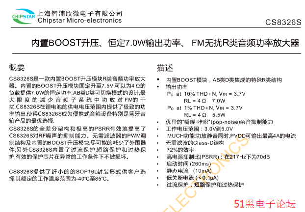 2025港澳今期資料|性響釋義解釋落實,關于港澳地區(qū)在2025年的最新資料解讀與性響釋義的落實分析