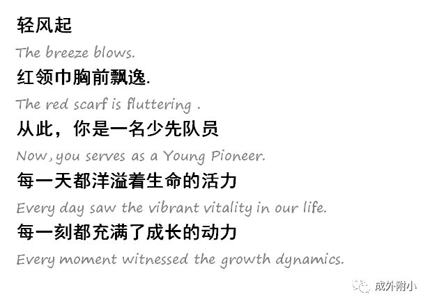 澳門天天好好免費資料|的目釋義解釋落實,澳門天天好好免費資料的目的釋義解釋與落實策略