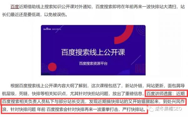 2025澳門金牛版網(wǎng)站|性措釋義解釋落實,關于澳門金牛版網(wǎng)站在性措施方面的釋義、解釋與落實的探討