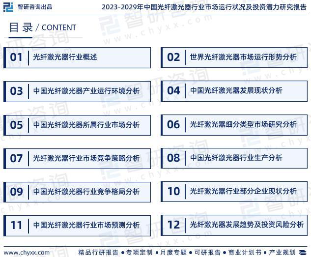 白小姐一碼中期期開(kāi)獎(jiǎng)結(jié)果查詢(xún)|化定釋義解釋落實(shí),探索白小姐一碼中期開(kāi)獎(jiǎng)結(jié)果查詢(xún)與化定釋義的落實(shí)