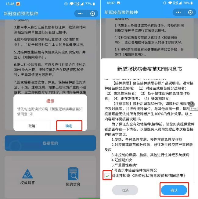 2025今晚9點(diǎn)30開(kāi)什么生肖明|神機(jī)釋義解釋落實(shí),關(guān)于生肖預(yù)測(cè)與神機(jī)釋義的探討——以今晚九點(diǎn)三十生肖開(kāi)啟為例
