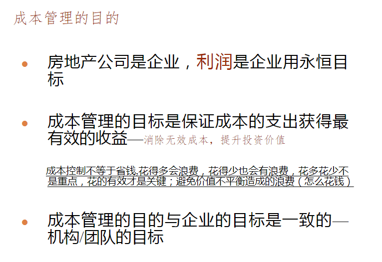 2025新澳長(zhǎng)期免費(fèi)資料大全|與堅(jiān)釋義解釋落實(shí),探索未來(lái)，新澳長(zhǎng)期免費(fèi)資料大全與堅(jiān)釋義的落實(shí)之路