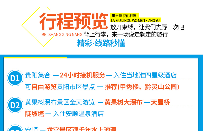 2025新澳門好彩免費資料大全|的情釋義解釋落實,探索與解讀，澳門新澳門好彩免費資料大全中的情釋義與落實策略