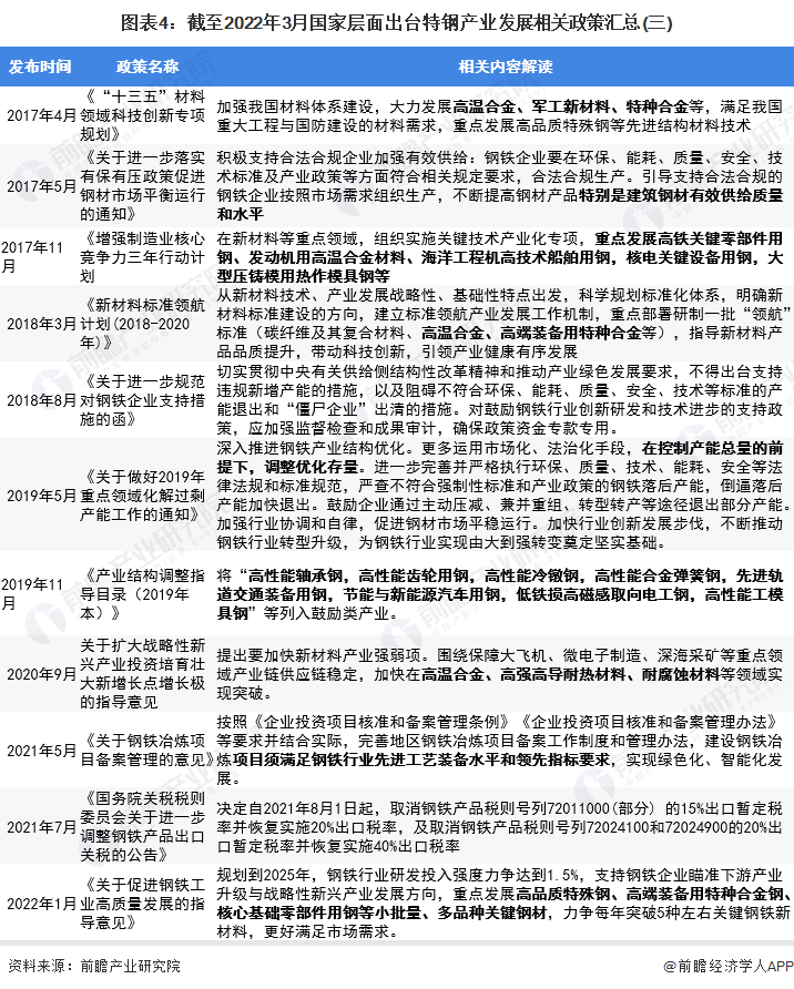 最準(zhǔn)一肖一碼一一中特|關(guān)鍵釋義解釋落實(shí),最準(zhǔn)一肖一碼一一中特，關(guān)鍵釋義、解釋與落實(shí)