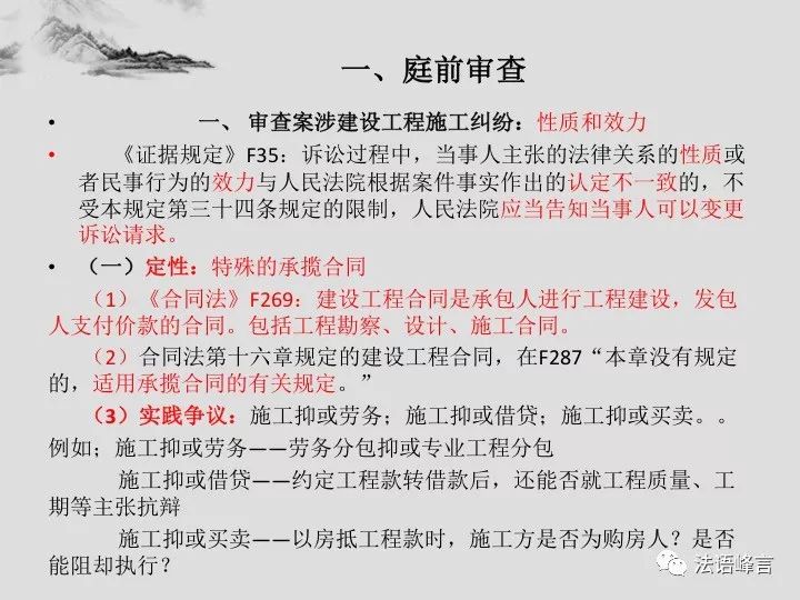 白小姐資料大全 正版資料白小姐奇緣四肖|樸實(shí)釋義解釋落實(shí),揭開白小姐奇緣的面紗，資料正版與樸實(shí)釋義的探尋