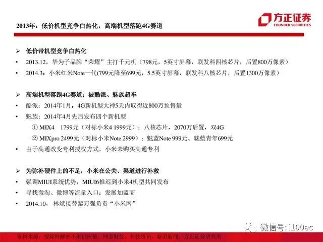 2025新奧精準(zhǔn)正版資料|戰(zhàn)略釋義解釋落實,新奧精準(zhǔn)正版資料戰(zhàn)略釋義解釋落實深度解析