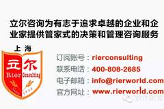 2025新奧正版資料免費(fèi)|全面釋義解釋落實(shí),關(guān)于新奧正版資料的免費(fèi)獲取與全面釋義解釋落實(shí)的研究