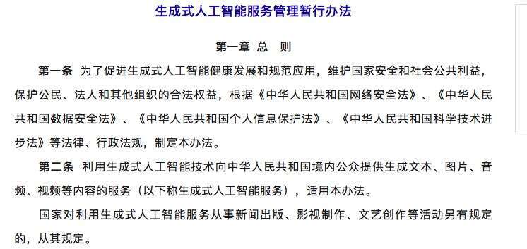 澳門王中王100%期期中|環(huán)境釋義解釋落實,澳門王中王與環(huán)境釋義解釋落實，深度探討與理解