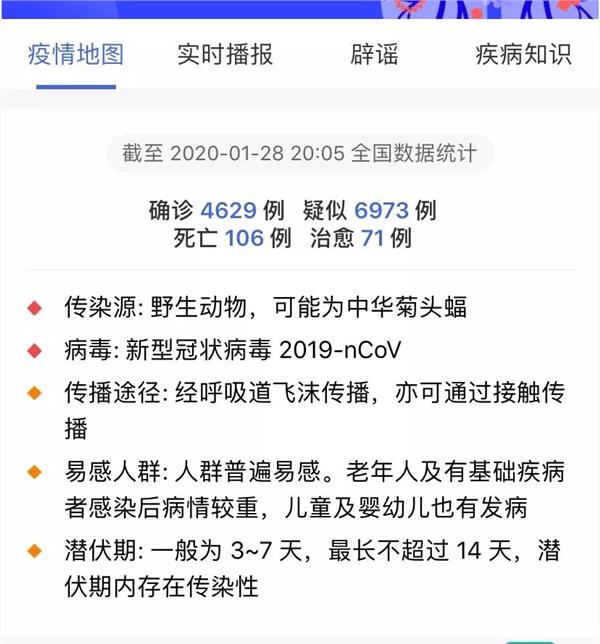 2025年新澳開獎結果公布|數(shù)據(jù)釋義解釋落實,新澳開獎結果公布與數(shù)據(jù)釋義解釋落實，走向未來的彩票新篇章