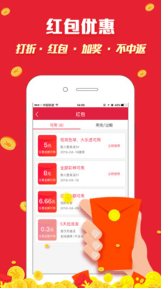 白小姐一碼一肖中特1肖|循環(huán)釋義解釋落實,白小姐一碼一肖中特一肖，循環(huán)釋義、解釋與落實