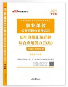 新澳2025正版資料免費(fèi)公開|增強(qiáng)釋義解釋落實(shí),新澳2025正版資料免費(fèi)公開，增強(qiáng)釋義解釋落實(shí)的重要性