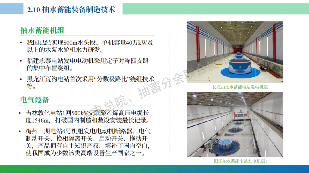 2025澳門免費(fèi)最精準(zhǔn)龍門|效益釋義解釋落實(shí),澳門未來展望，精準(zhǔn)龍門與效益釋義的落實(shí)之路（至2025年）