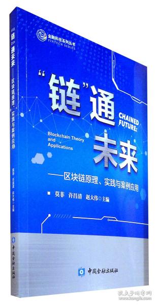 2025新澳門精準免費大全|中肯釋義解釋落實,探索澳門未來，精準免費大全與務實中肯釋義的落實之路