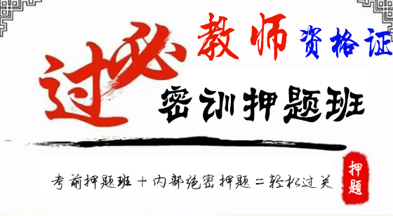 2025新奧正版資料免費(fèi)提供|師道釋義解釋落實(shí),探索未來(lái)教育之路，2025新奧正版資料的免費(fèi)提供與師道釋義的深入落實(shí)
