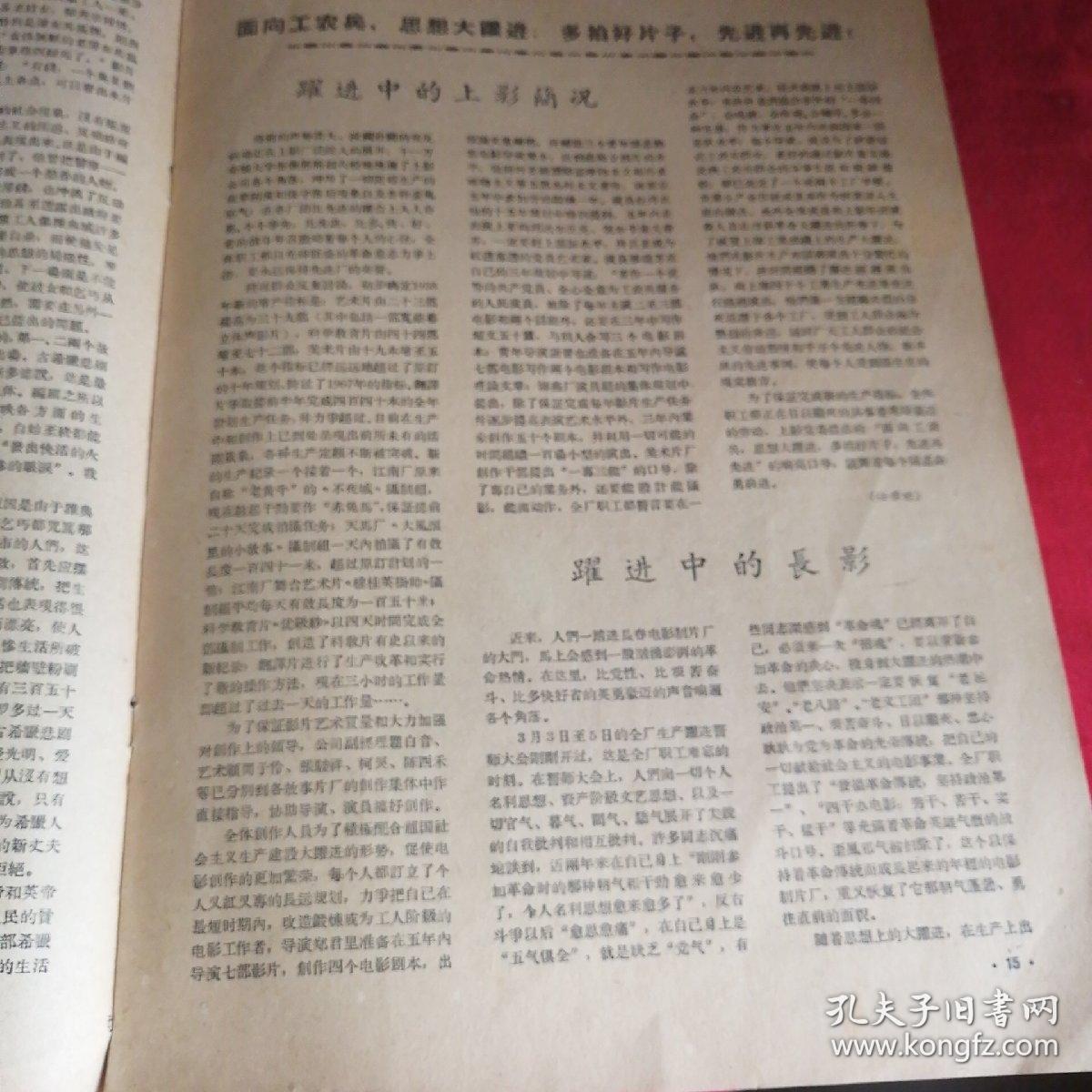 新澳天天彩免費(fèi)資料2025老|合同釋義解釋落實(shí),新澳天天彩免費(fèi)資料2025老與合同釋義解釋落實(shí)的綜合探討