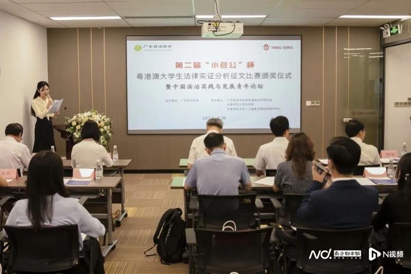 2025澳門今晚必開一肖|實證釋義解釋落實,澳門今晚必開一肖——實證釋義、解釋與落實