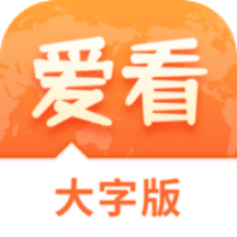 4949澳門免費(fèi)精準(zhǔn)大全|實(shí)在釋義解釋落實(shí),澳門免費(fèi)精準(zhǔn)大全，深入解析與實(shí)際應(yīng)用探討