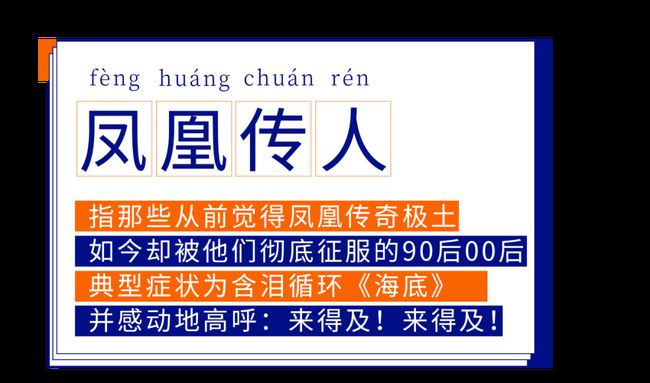 4949澳門精準(zhǔn)免費(fèi)大全鳳凰網(wǎng)9626|科技釋義解釋落實(shí),科技釋義下的澳門精準(zhǔn)信息，探索與落實(shí)
