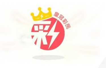 2025天天彩正版資料大全|公允釋義解釋落實(shí),關(guān)于天天彩正版資料大全與公允釋義的深入理解與實(shí)踐落實(shí)