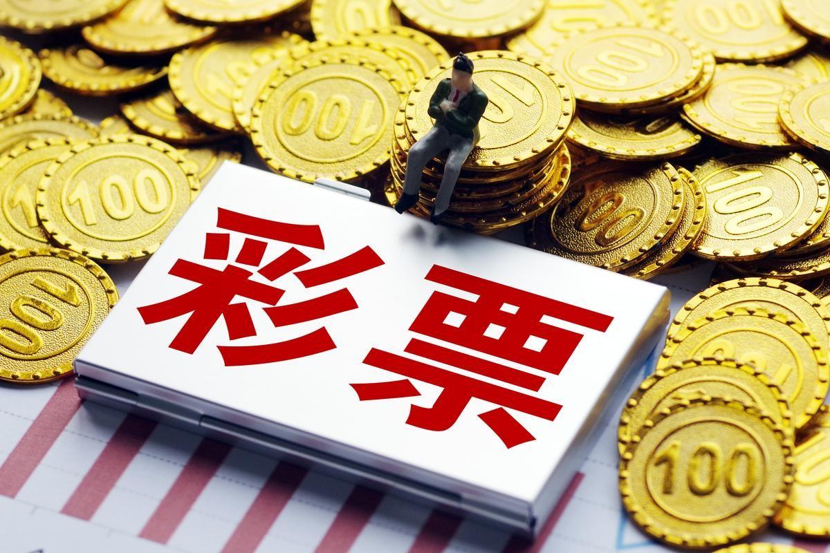 2025今晚新澳開獎(jiǎng)號(hào)碼|監(jiān)控釋義解釋落實(shí),新澳開獎(jiǎng)號(hào)碼監(jiān)控與落實(shí)，未來彩票行業(yè)的智能化探索