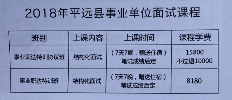 新澳2025今晚開獎(jiǎng)結(jié)果|尖新釋義解釋落實(shí),新澳2025今晚開獎(jiǎng)結(jié)果與尖新釋義的落實(shí)深度解析