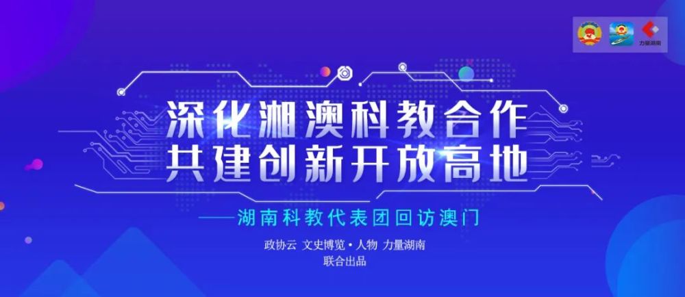 新澳精準(zhǔn)資料免費(fèi)提供濠江論壇|顧及釋義解釋落實(shí),新澳精準(zhǔn)資料免費(fèi)提供與濠江論壇，釋義解釋與落實(shí)的重要性