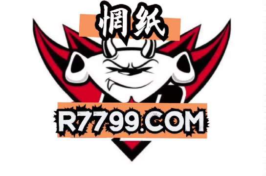 澳門今晚開特馬四不像圖|英語釋義解釋落實,澳門今晚開特馬四不像圖，英語釋義解釋落實的探討
