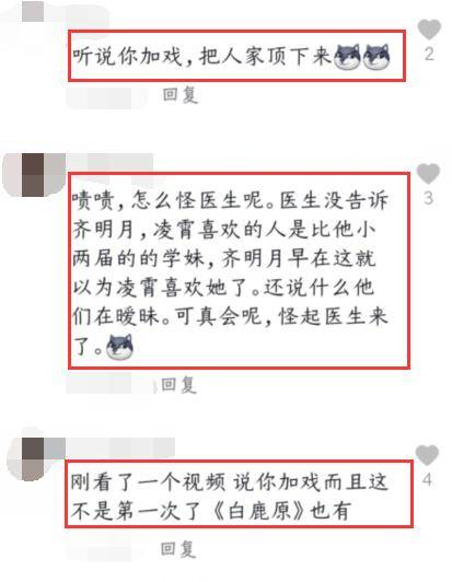 2025澳家婆一肖一特|明智釋義解釋落實(shí),解讀澳家婆一肖一特，明智釋義與落實(shí)策略