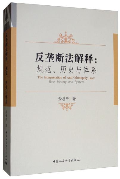 2025香港歷史開(kāi)獎(jiǎng)記錄|以法釋義解釋落實(shí),解讀香港歷史開(kāi)獎(jiǎng)記錄與法治釋義下的落實(shí)策略