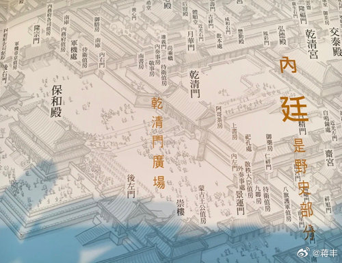 新門內(nèi)部資料精準大全|敘述釋義解釋落實,新門內(nèi)部資料精準大全，敘述釋義解釋落實的重要性