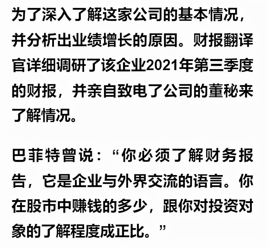 2025澳門特馬今晚開獎結果出來了嗎圖片大全|行業(yè)釋義解釋落實,澳門特馬今晚開獎結果及行業(yè)釋義解釋落實——全面分析與展望