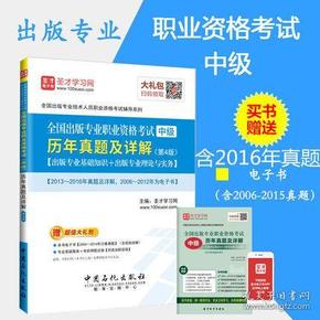 2025新澳正版資料免費(fèi)大全|合規(guī)釋義解釋落實(shí),2025新澳正版資料免費(fèi)大全，合規(guī)釋義解釋與落實(shí)的重要性