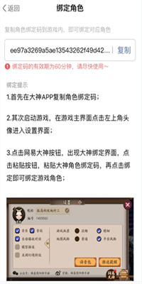 澳門正版資料免費(fèi)大全新聞最新大神|角色釋義解釋落實(shí),澳門正版資料免費(fèi)大全新聞最新大神角色釋義解釋落實(shí)深度解析