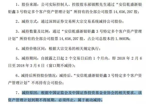 新澳門資料免費(fèi)長(zhǎng)期公開|熱議釋義解釋落實(shí),新澳門資料免費(fèi)長(zhǎng)期公開，熱議釋義解釋落實(shí)