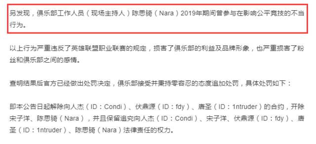 2025最新奧馬資料|版權(quán)釋義解釋落實(shí),關(guān)于奧馬資料的最新動(dòng)態(tài)與版權(quán)釋義解釋落實(shí)的文章