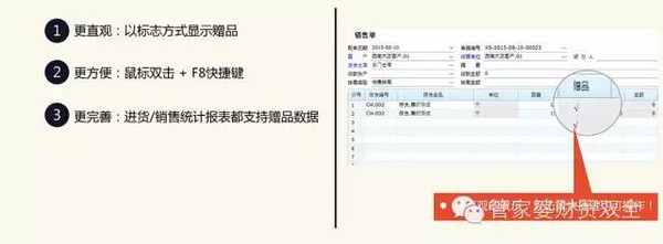 管家婆一肖一碼最準(zhǔn)175|良師釋義解釋落實(shí),管家婆一肖一碼最準(zhǔn)，揭秘精準(zhǔn)預(yù)測(cè)與良師釋義的完美結(jié)合