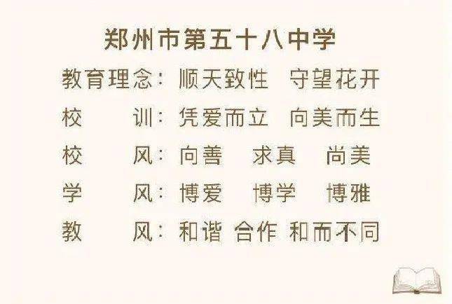 最準(zhǔn)一碼一肖100%精準(zhǔn)老錢莊|強(qiáng)項(xiàng)釋義解釋落實(shí),最準(zhǔn)一碼一肖，老錢莊的精準(zhǔn)預(yù)測(cè)與強(qiáng)項(xiàng)釋義落實(shí)