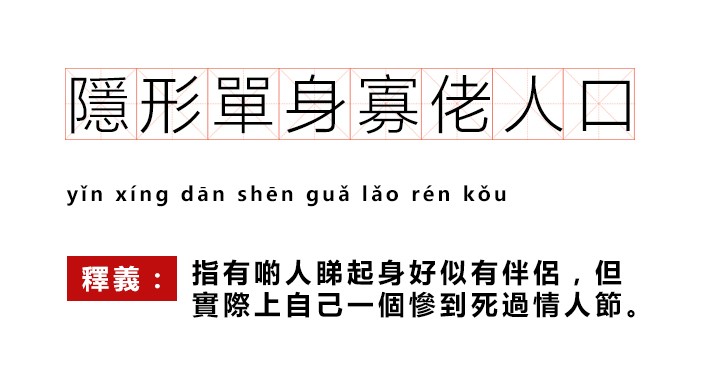 今晚必中一碼一肖澳門|新技釋義解釋落實(shí),今晚必中一碼一肖澳門，新技釋義解釋落實(shí)的策略與啟示