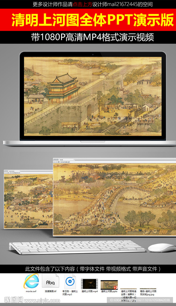 2025新奧開獎記錄清明上河圖|互動釋義解釋落實,新奧開獎記錄與清明上河圖的互動釋義，落實與解釋