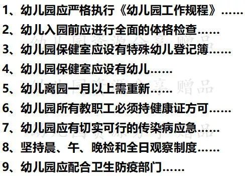 9944cc天下彩正版資料大全|協(xié)商釋義解釋落實(shí),關(guān)于9944cc天下彩正版資料大全與協(xié)商釋義解釋落實(shí)的深度探討