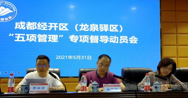 新港澳門免費資料長期公開|權力釋義解釋落實,新港澳門免費資料長期公開與權力釋義解釋落實