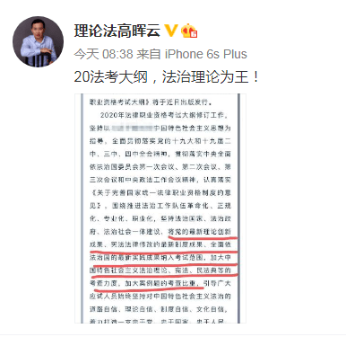 新澳門出今晚最準確一肖|計較釋義解釋落實,新澳門出今晚最準確一肖，計較釋義、解釋與落實