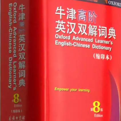 香港正版資料全年資料有限公司|勇于釋義解釋落實(shí),香港正版資料全年資料有限公司，勇于釋義解釋落實(shí)的企業(yè)典范
