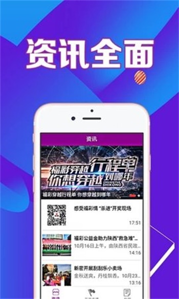王中王高手論壇資料網(wǎng)址|強(qiáng)力釋義解釋落實(shí),王中王高手論壇資料網(wǎng)址與強(qiáng)力釋義解釋落實(shí)