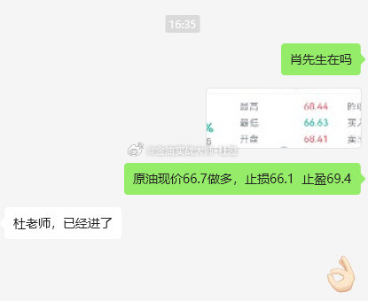 白小姐一肖一碼今晚開(kāi)獎(jiǎng)|反復(fù)釋義解釋落實(shí),白小姐一肖一碼今晚開(kāi)獎(jiǎng)，深度解讀與落實(shí)策略探討
