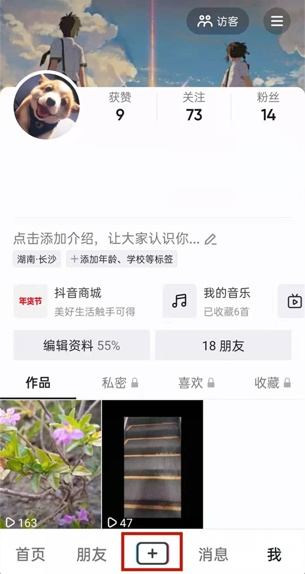 管家婆期期四肖四碼中|專(zhuān)責(zé)釋義解釋落實(shí),管家婆期期四肖四碼中，專(zhuān)責(zé)釋義解釋落實(shí)的重要性