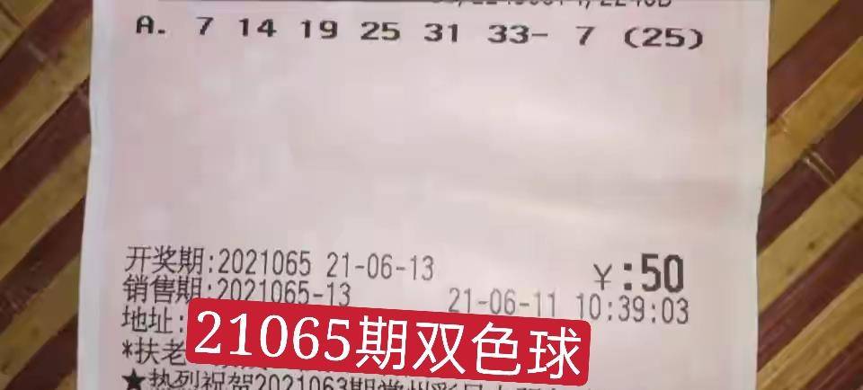 新奧彩2025最新資料大全|細水釋義解釋落實,新奧彩2025最新資料大全，細水釋義解釋落實的重要性